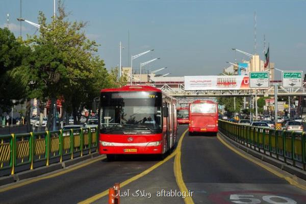 مدیریت حمل و نقل عمومی درون شهری با یك نرم افزار