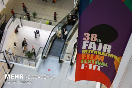 استقبال از فیلم ۸۸ ساله در جشنواره فجر!