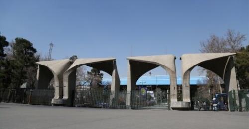 مراجعه سالانه بیش از 200 هزار نفر به مرکز بهداشت دانشگاه تهران