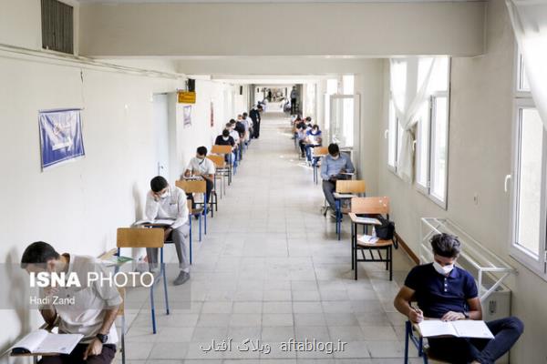 تازه ترین آمار داوطلبان آزمون استخدامی فرزندان شهدا و جانبازان بالای ۷۰ درصد