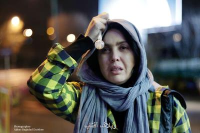 دم غروب، زعفرانیه در راه جشنواره جهانی فیلم فجر