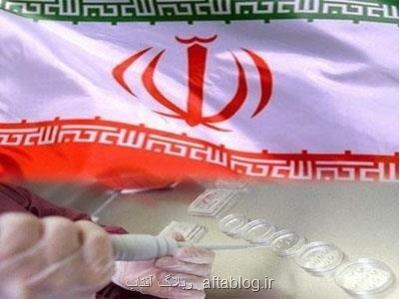 ایران میزبان شبكه نانو فناوری، دانشگاه های مجازی و شبكه پارك های فناوری جهان اسلام
