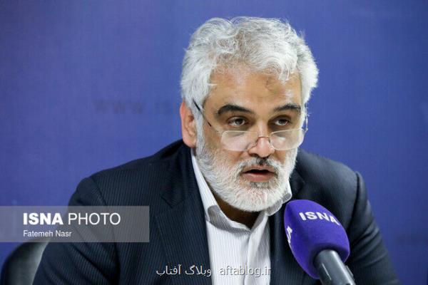 گاه دانشگاه ها به جای بهره وری از ظرفیت، فقط تولید مقاله می خواهند