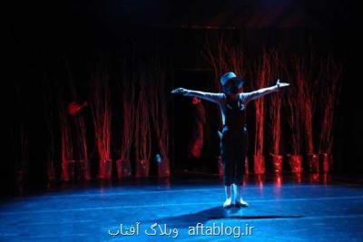 عصر طویلگی از درد مشترک انسان و حیوان می گوید