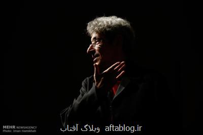 نادر مشایخی مدیر یک مدرسه شد