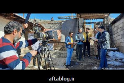 آغاز تله فیلم یک شهر تنهایی