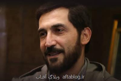 یک روایت سینمایی از شهید باکری