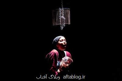 جنون افلیا در سوگ هملت