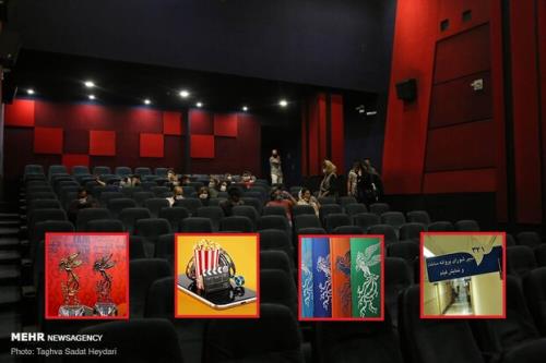 از انحلال فجر جهانی تا حواشی فجر ملی
