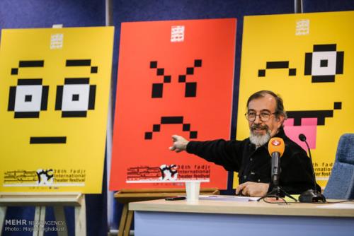 اینجا دیر راهبان است