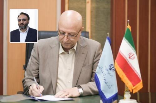 سرپرست دانشگاه خوارزمی انتخاب شد