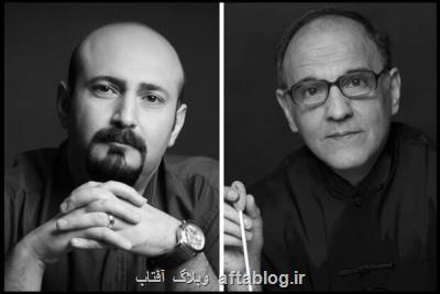 جزییاتی از شبی با بزرگان موسیقی ایران در تالار وحدت