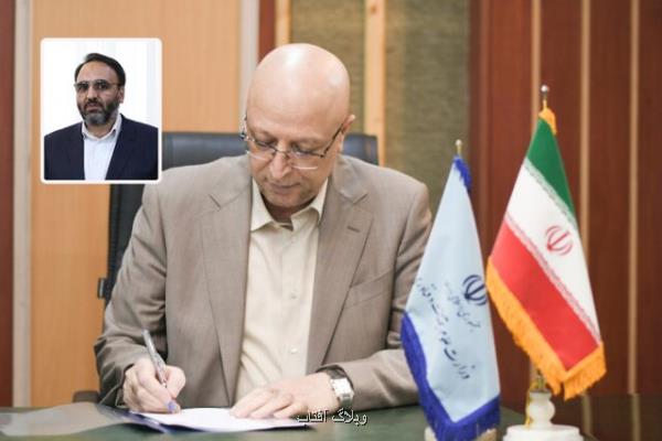 سرپرست دانشگاه خوارزمی انتخاب شد