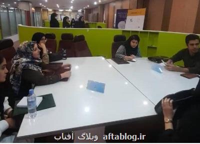 شناسایی و خلق ایده های نوآورانه اجتماعی در رویداد پارک شهید بهشتی