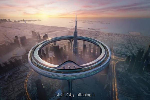 ماجرای طرح یک سازه غول پیکر دور برج خلیفه دوبی چیست؟
