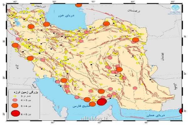 ثبت بیش از ۴۵۰ زمین لرزه در مردادماه