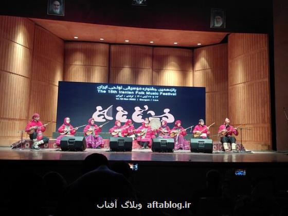 موسیقی نواحی ایران از شمال تا جنوب
