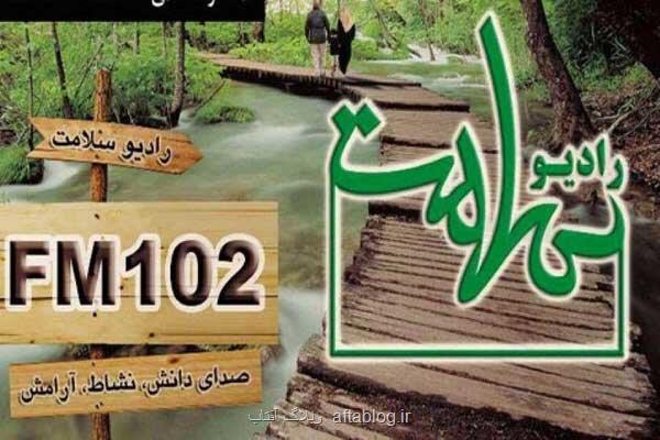در شرایط بحرانی چگونه عمل کنیم؟