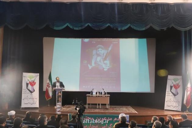 شهادت ۶۸ دانش آموز نماد مظلومیت در جنگ