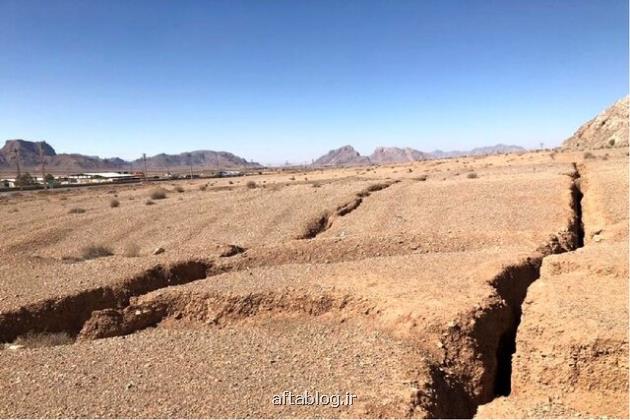 شناسایی ۲۵۲ منطقه درگیر فرونشست در کشور