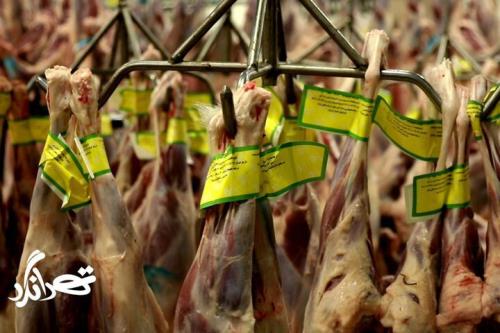 فرآوری گوشت در شهرری سوژه تهرانگرد شد
