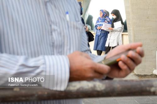 افزایش فعالیت سودجویان کنکور