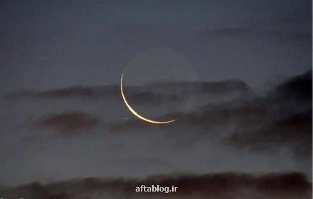 امکان رؤیت پذیری هلال ماه شوال ۱۴۴۴ از شامگاه جمعه