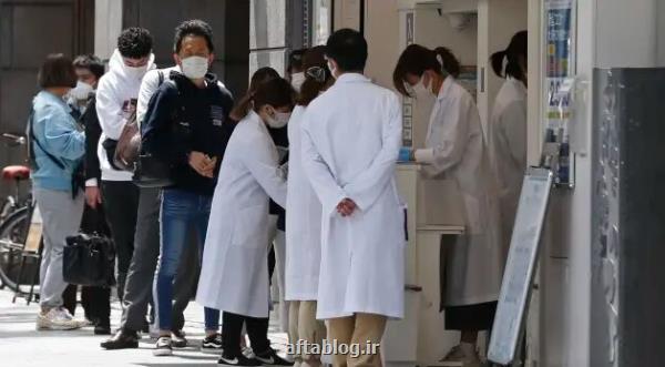 شیوع بی سابقه آنفلوآنزا در ژاپن