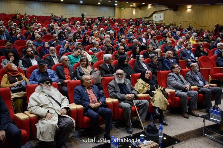 بزرگترین گردهمایی هنرمندان پیشکسوت انجام شد