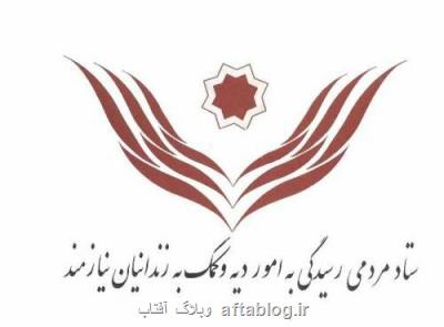 میوه فروش جوان در انتظار کمک های خیرین