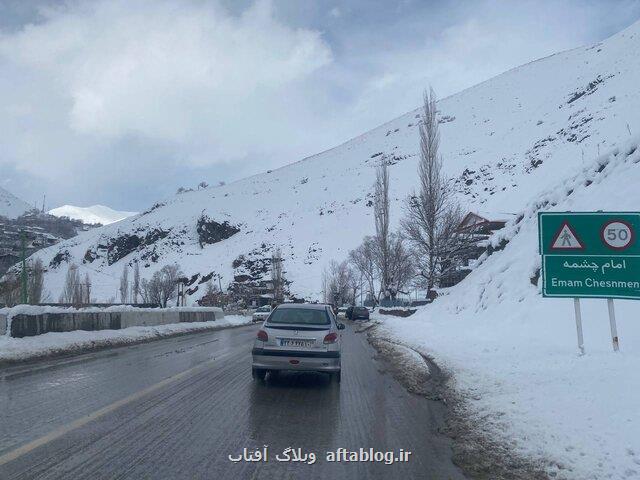 عبور روان در محورهای هراز و فیروزکوه