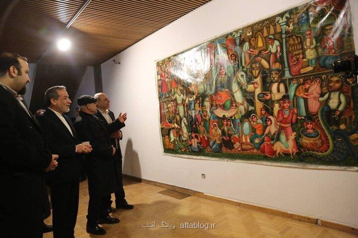 بازدید وزیر امور خارجه از نمایشگاه های فرهنگسرای نیاوران