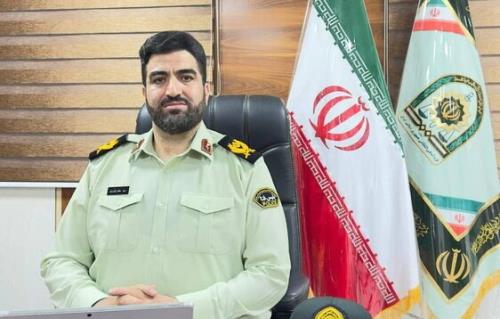 کلاهبرداری اینترنتی با پیامک فطریه ۱۴۰۴