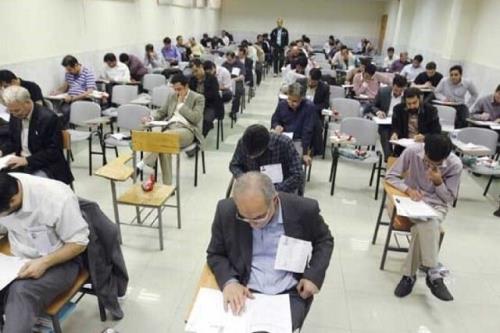 اعلام جزییات آزمون اعزام فرهنگیان به مدارس جمهوری اسلامی ایران در خارج