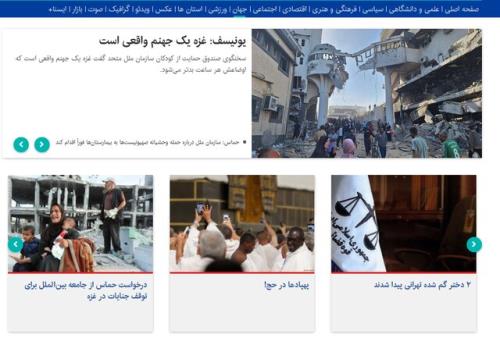 آخرین توضیحات فراجا در پرونده الهه و تازه ترین هشدار به خودروسازان