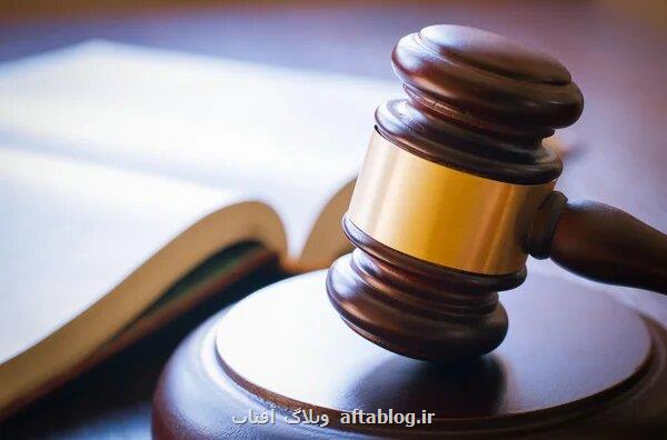 انفصال موقت ۲۰۴ سردفتر متخلف