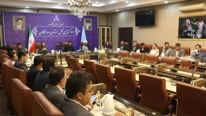 جلسه با مدیران بیمه درباره ی خسارات لطمه دیدگان انفجار بندر شهید رجایی