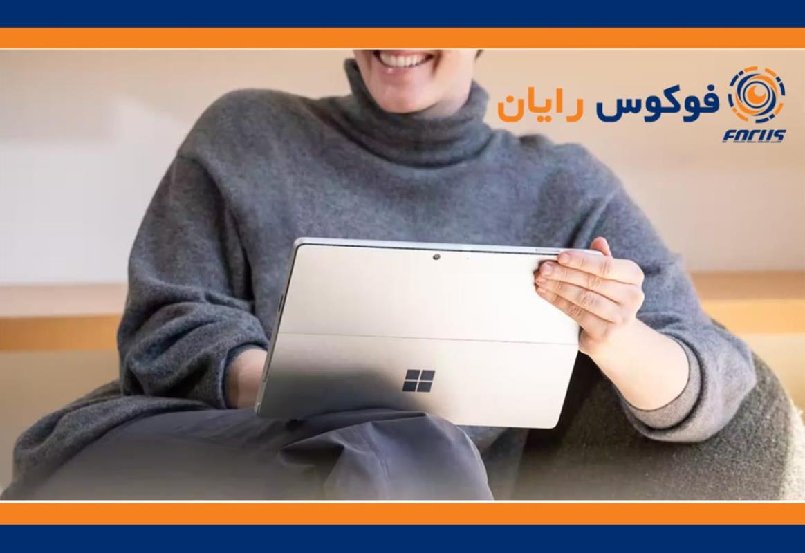 خرید سرفیس لپ تاپ از نمایندگی مایکروسافت