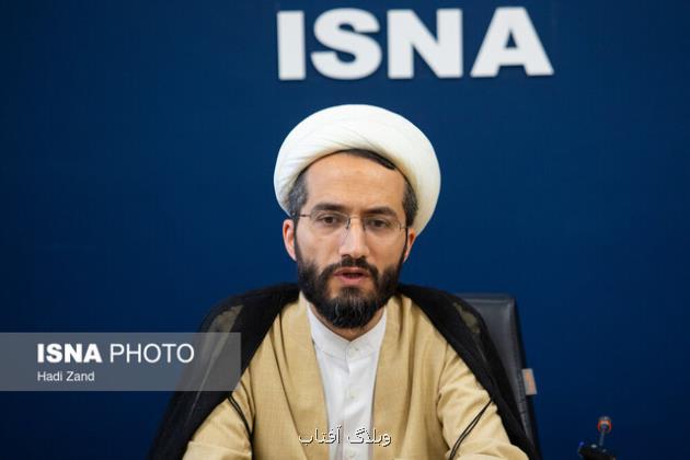 پاسخی به شیهات تفاهمنامه آموزش و پرورش و پلیس