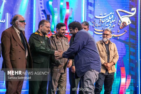 جشنواره فیلم مقاومت شروع شد سینما ابزاری برای گفتمان مقاومت است
