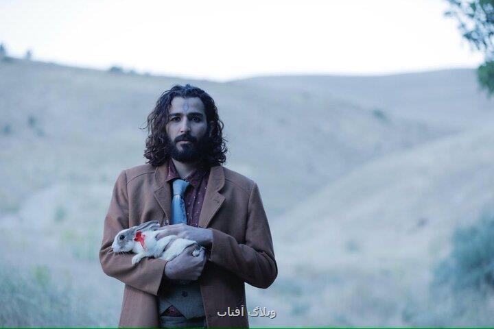 روایتی جادویی از یک افسانه کردی عشق آدم را اهلی می کند