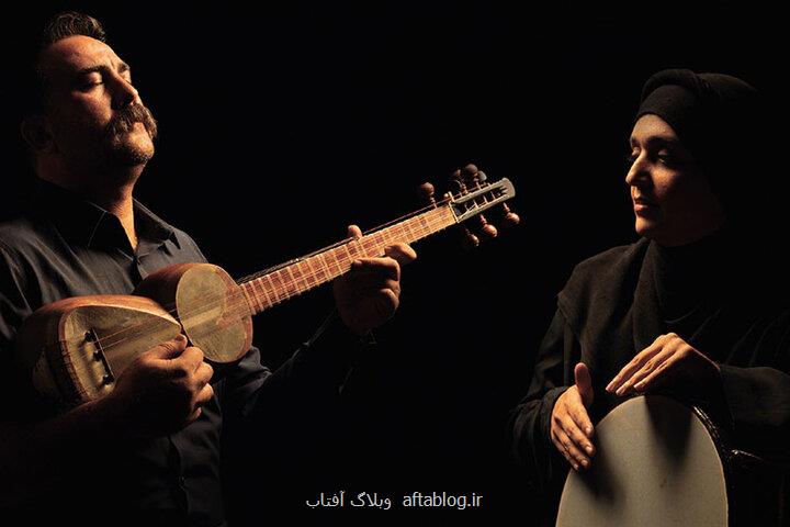 خزر موسیقی شد چند شیوه نوازندگی متفاوت گوش کنید