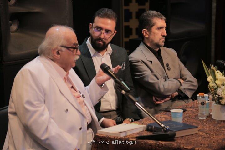آل احمد اول کنش گر بود بعد نویسنده برای ساخت مستند کمبود منابع داریم