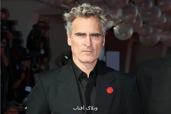 تحریم کنندگان سینمای صهیونیستی ۳۹۰۰ نفر شدند خواکین فینیکس هم پیوست