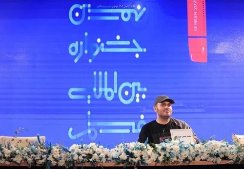 تهران نماد قدرت ایران است