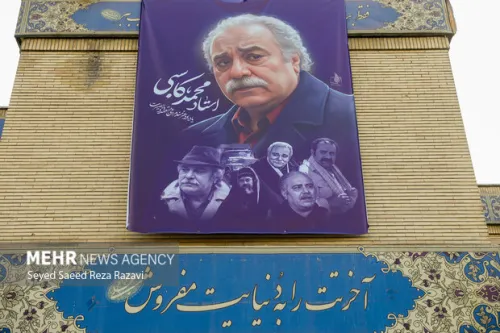 نکوداشت محمد کاسبی با حضور هنرمندان سینما بدون پیشکسوت ها یتیم می شود