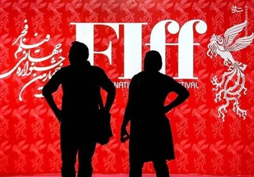 فجر جهانی خاموش افتتاح می گردد