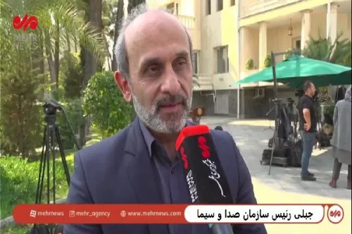 شهرک های سینمایی صداوسیما را سامان خواهیم داد