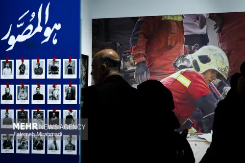 تصاویری که زندگی زیر بمباران را فریاد می زنند حافظه جمعی ضد فراموشی