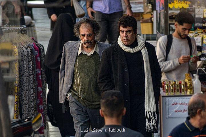 تیزر شاه نقش منتشر گردید